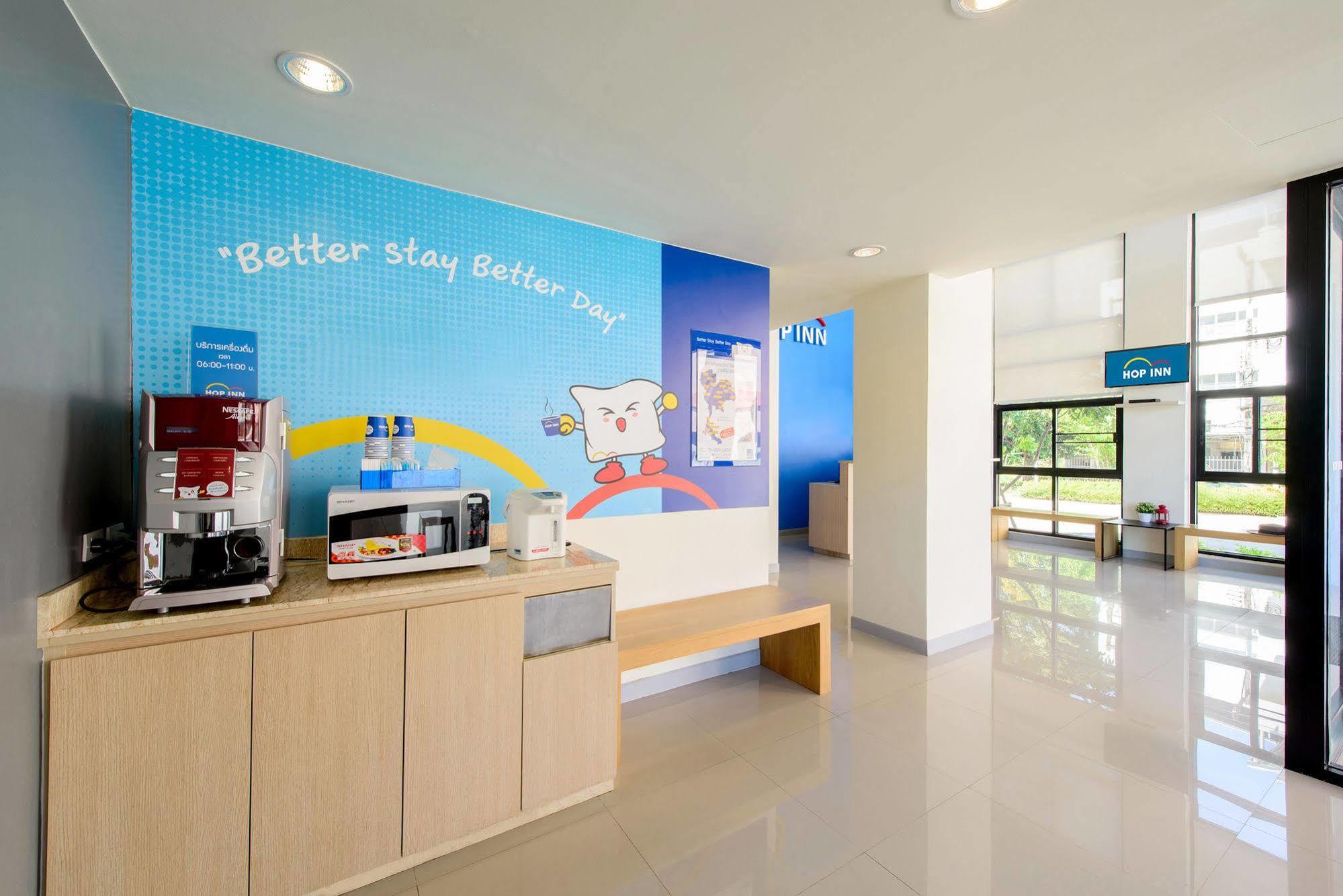 Hop Inn Mae Sot Building A Ngoại thất bức ảnh